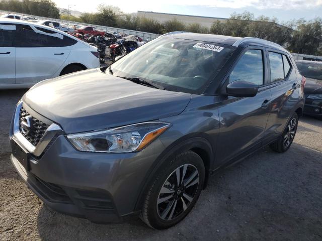 2020 Nissan Kicks Sv VIN: 3N1CP5CV5LL511548 Lot: 48491364