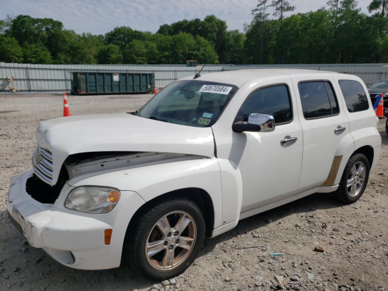 Lot #2979265194 2009 CHEVROLET HHR LT