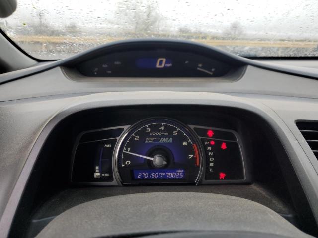 2009 Honda Civic Hybrid VIN: JHMFA36259S018446 Lot: 48823244