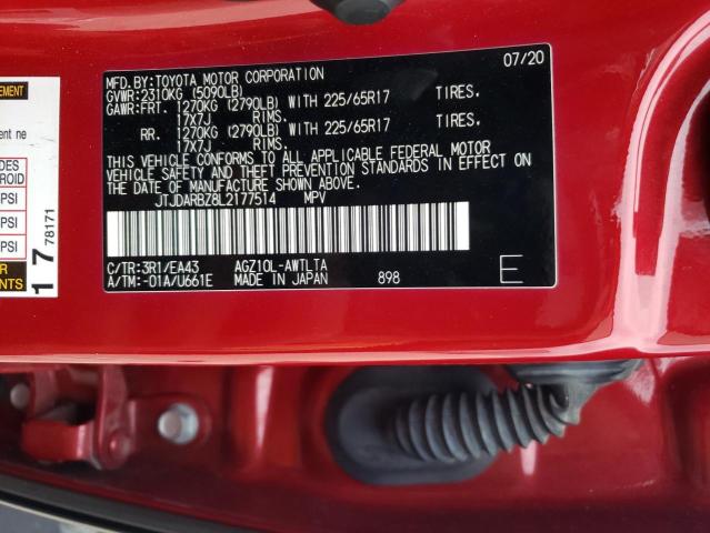 2020 LEXUS NX 300 JTJDARBZ8L2177514