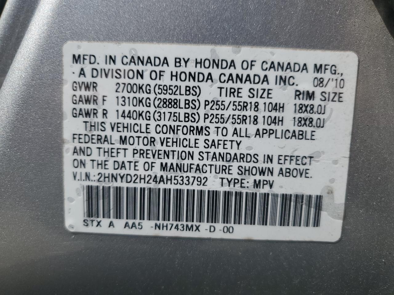 2HNYD2H24AH533792 2010 Acura Mdx