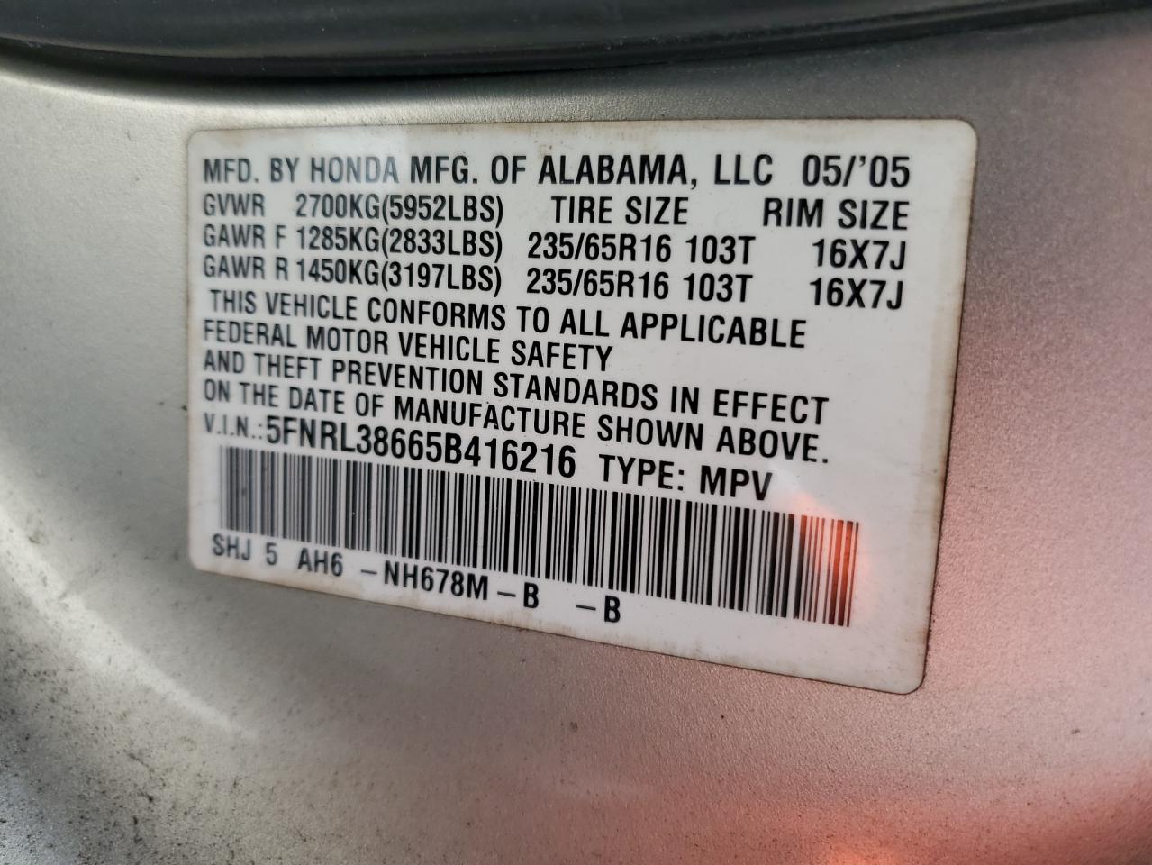 5FNRL38665B416216 2005 Honda Odyssey Exl