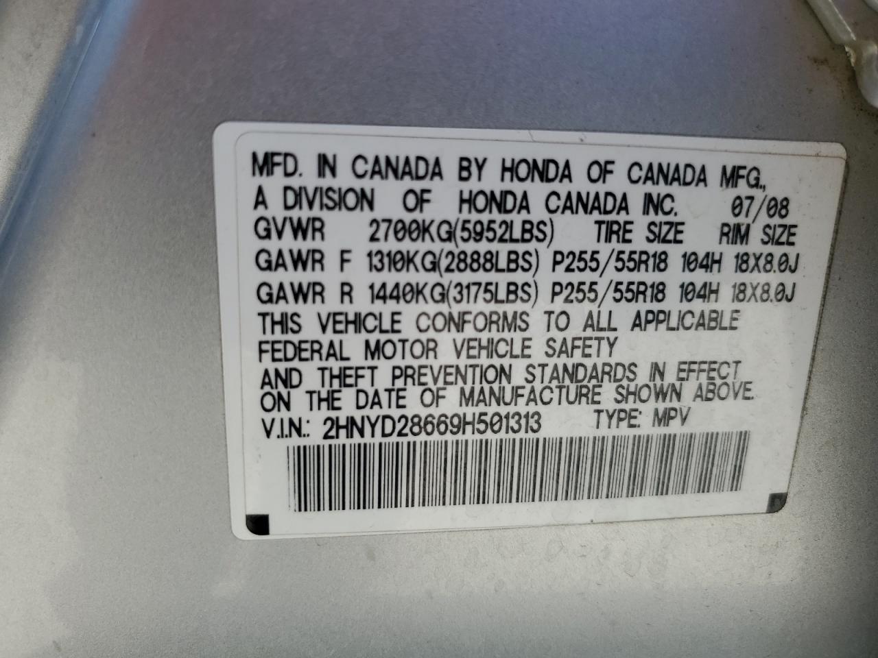 2HNYD28669H501313 2009 Acura Mdx Technology