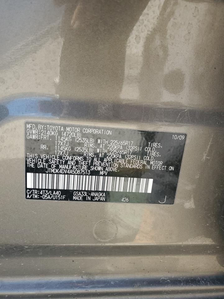 JTMDK4DV4A5087513 2010 Toyota Rav4 Limited