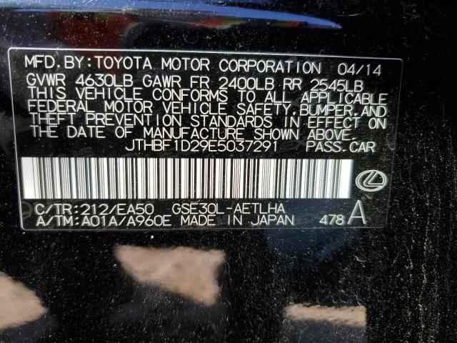 2014 Lexus Is 250 VIN: JTHBF1D29E5037291 Lot: 50842314