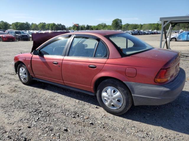 1997 Saturn Sl1 VIN: 1G8ZH5285VZ362712 Lot: 51962344