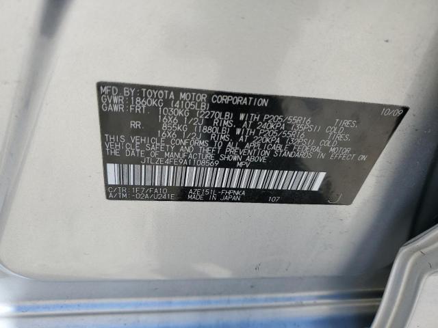 2010 Toyota Scion Xb VIN: JTLZE4FE9A1108569 Lot: 52170954