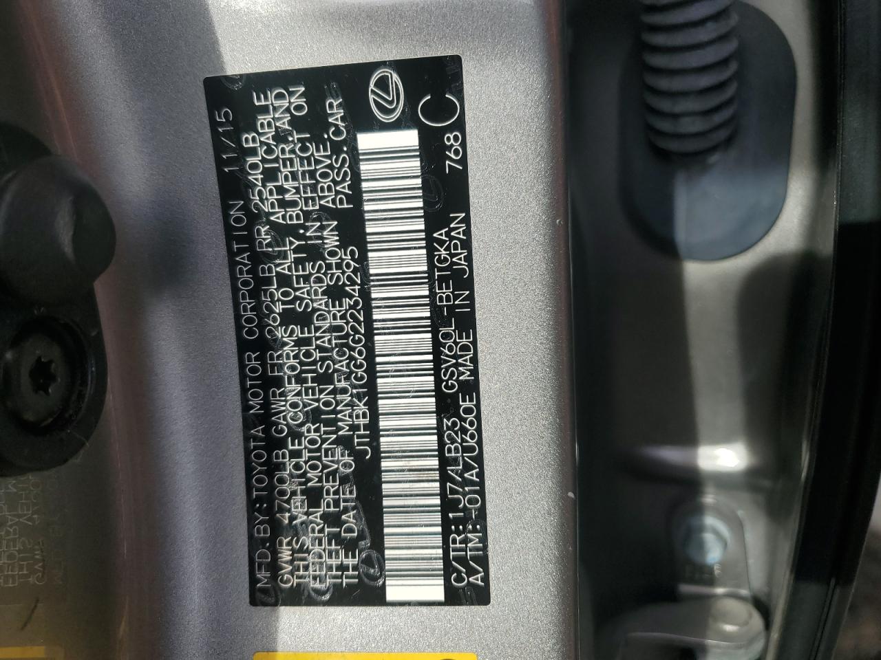 JTHBK1GG6G2234295 2016 Lexus Es 350