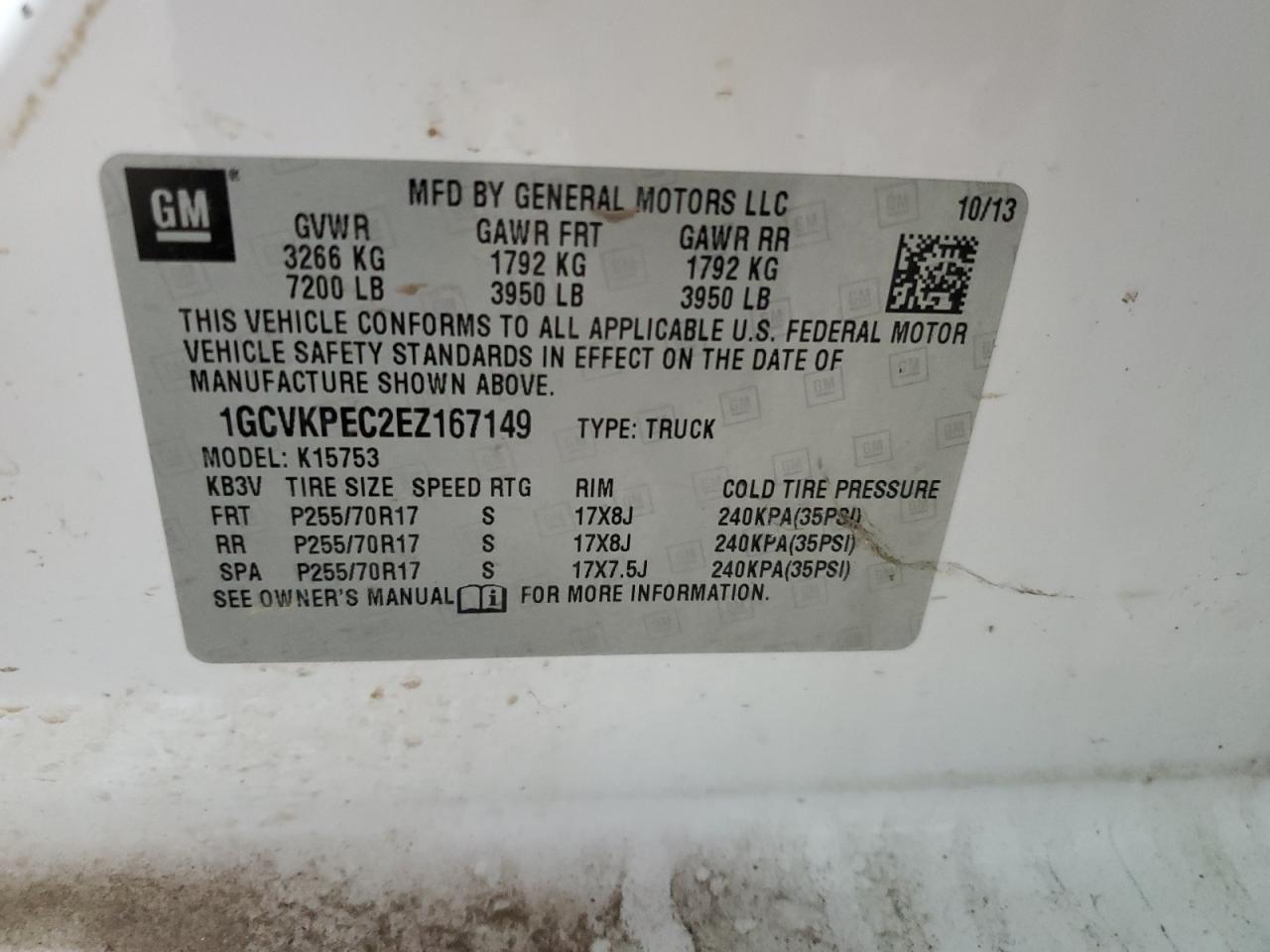 1GCVKPEC2EZ167149 2014 Chevrolet Silverado K1500