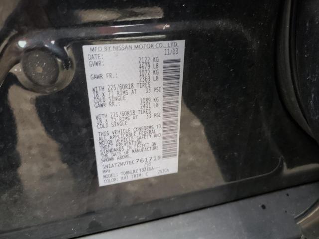 2014 Nissan Rogue S VIN: 5N1AT2MV7EC761719 Lot: 49520094