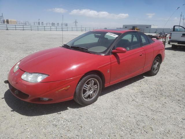 2001 Saturn Sc2 VIN: 1G8ZY12711Z117139 Lot: 52834164