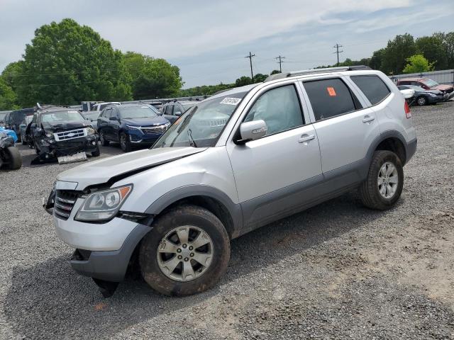 2009 Kia Borrego Lx VIN: KNDJH741095017891 Lot: 51814164