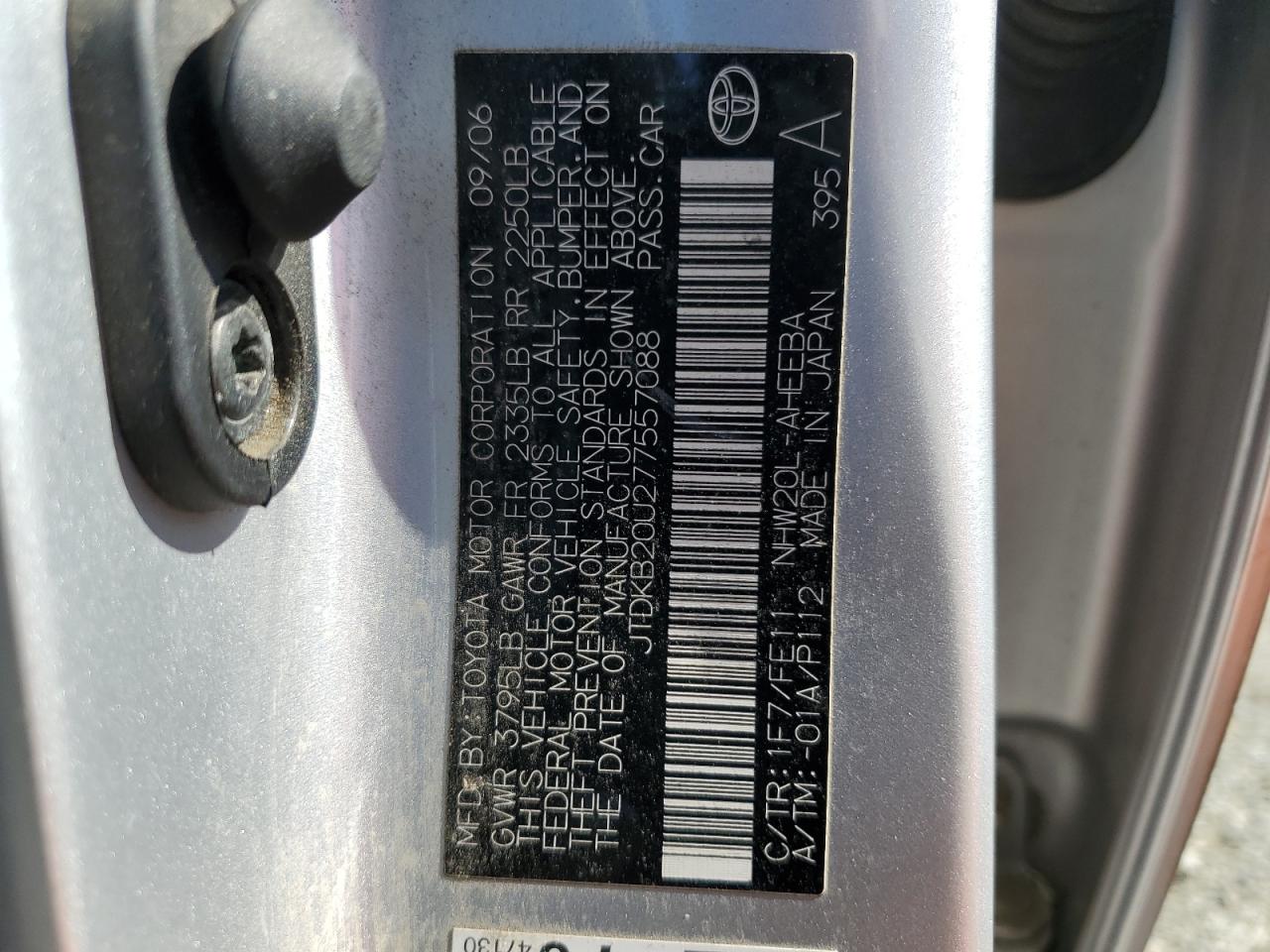 JTDKB20U277557088 2007 Toyota Prius