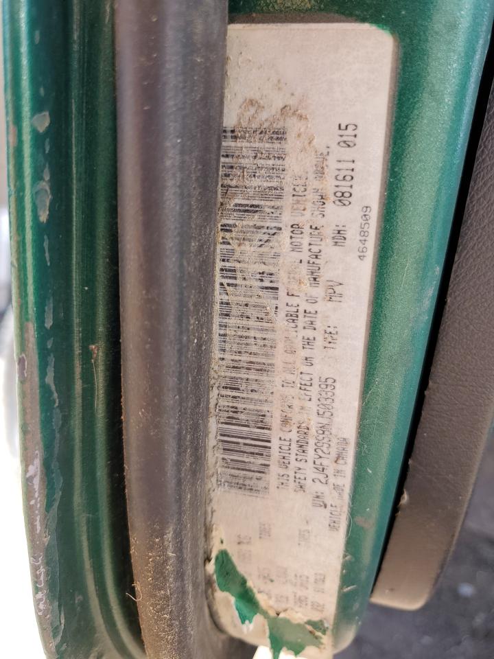 2J4FY29S8NJ503395 1992 Jeep Wrangler / Yj