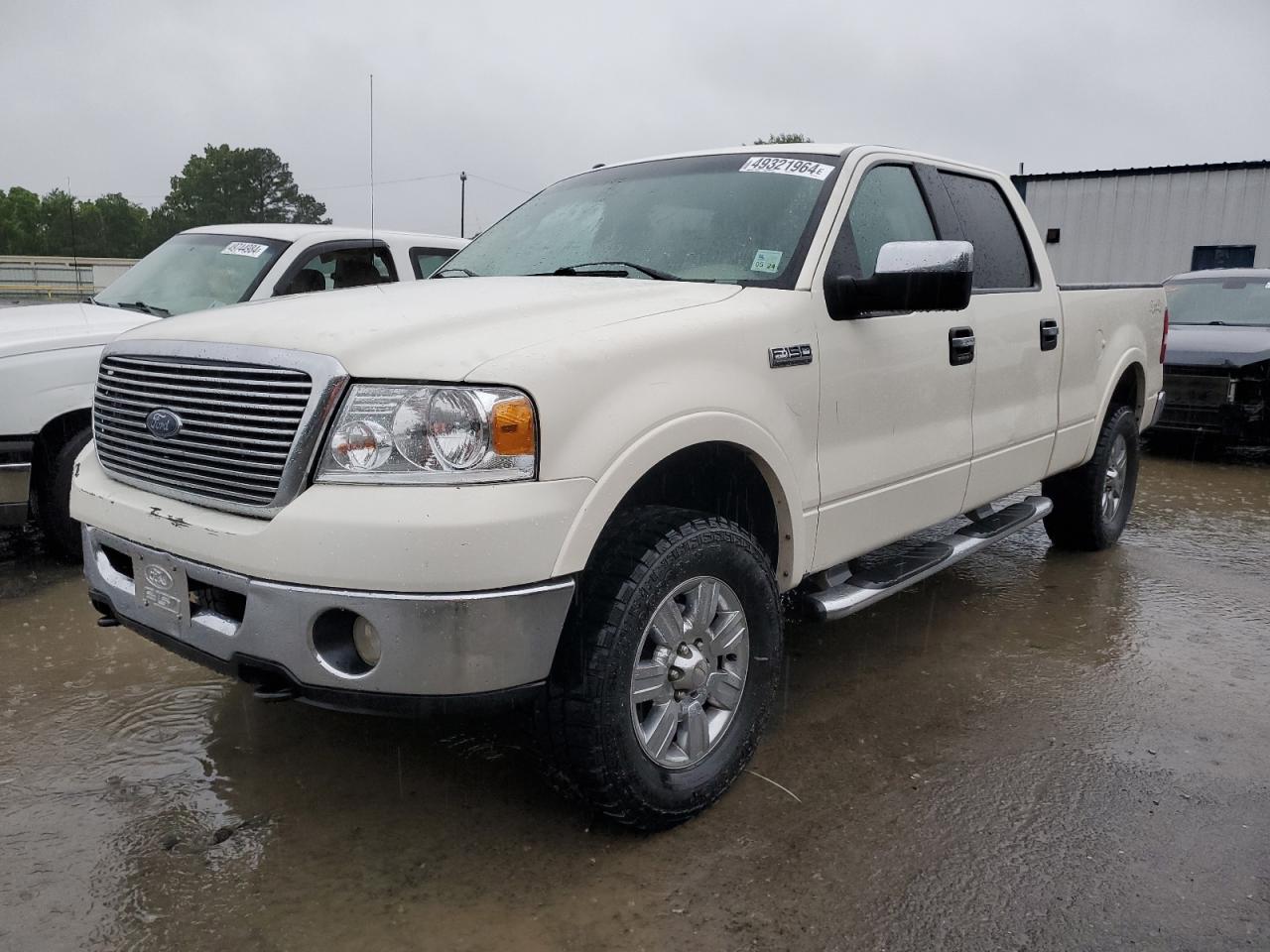 1FTPW14V57FA87135 2007 Ford F150 Supercrew 1FTPW14V57FA87135 2007 Ford F150 Supercrew