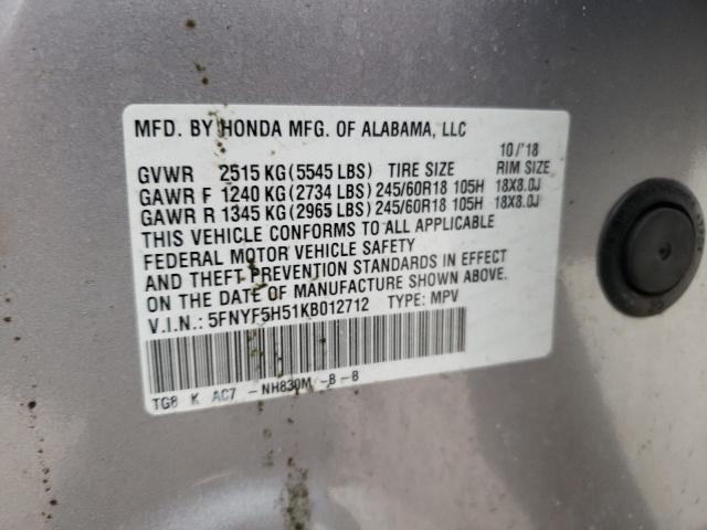 2019 HONDA PILOT EXL - 5FNYF5H51KB012712