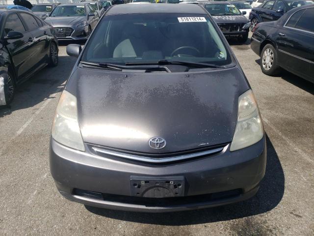 2008 Toyota Prius VIN: JTDKB20U983444585 Lot: 51811214