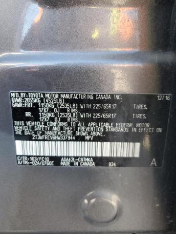 2017 TOYOTA RAV4 XLE - 2T3WFREV6HW337944