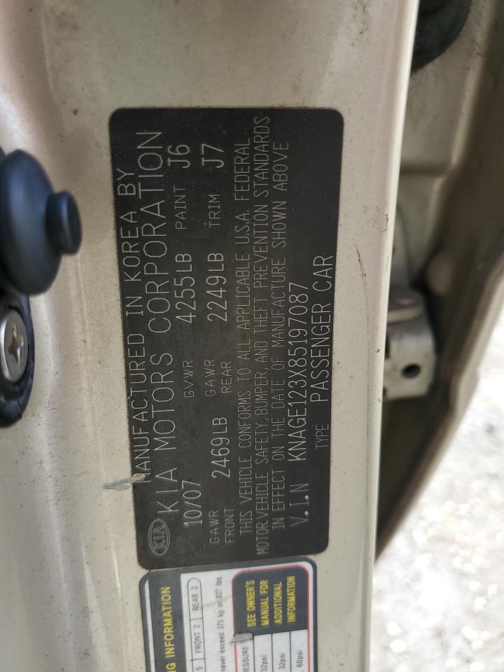 KNAGE123X85197087 2008 Kia Optima Lx