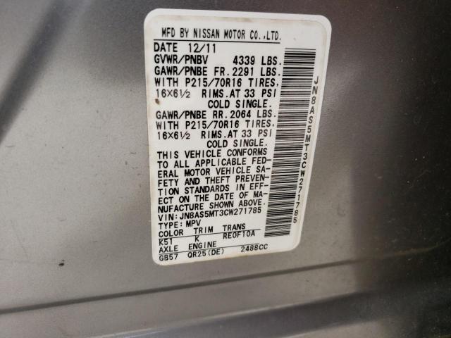 2012 Nissan Rogue S VIN: JN8AS5MT3CW271785 Lot: 49078454