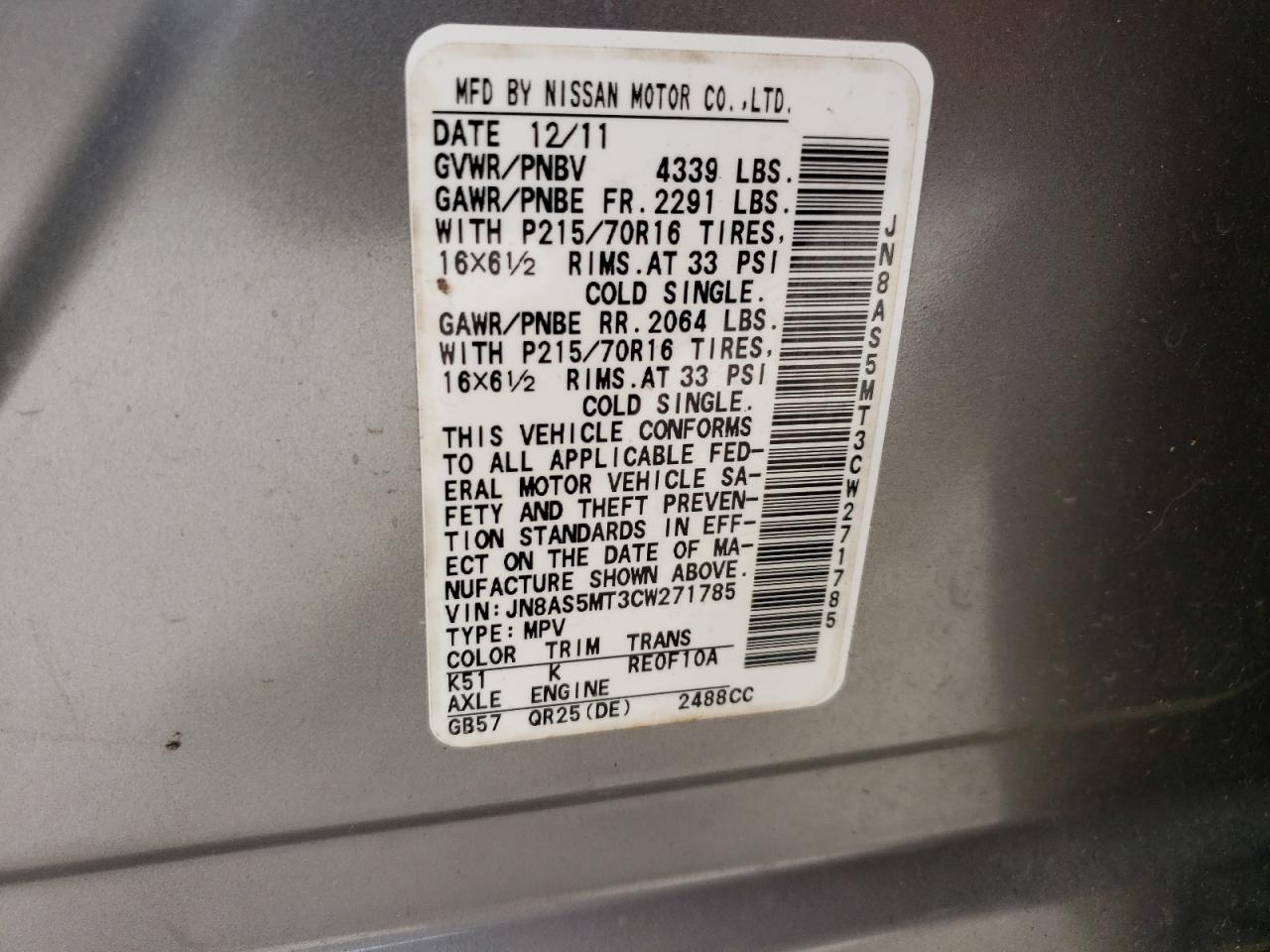 JN8AS5MT3CW271785 2012 Nissan Rogue S