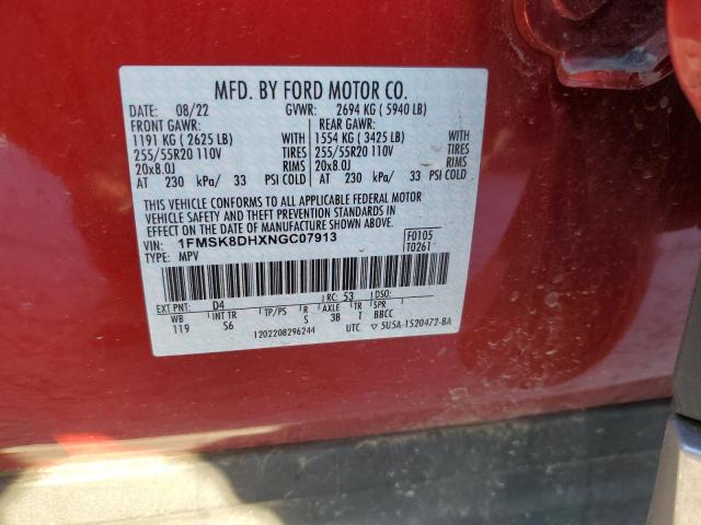 2022 FORD EXPLORER X - 1FMSK8DHXNGC07913