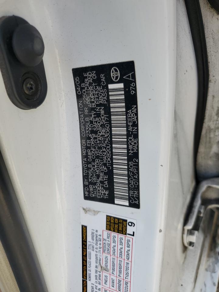 JTDKB20U753060171 2005 Toyota Prius