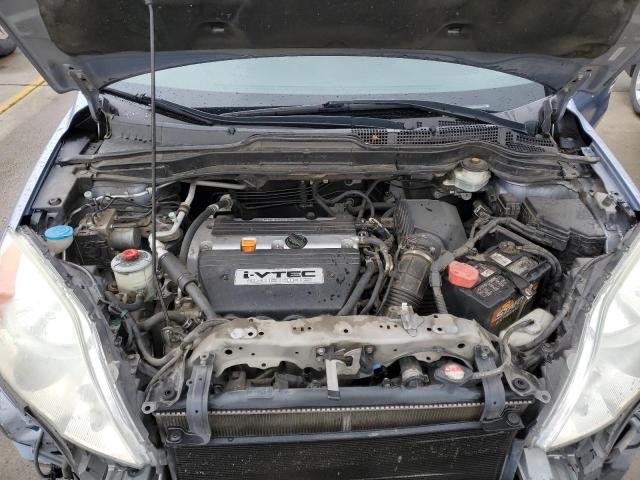 2009 Honda Cr-V Exl VIN: 5J6RE38739L012533 Lot: 49577814