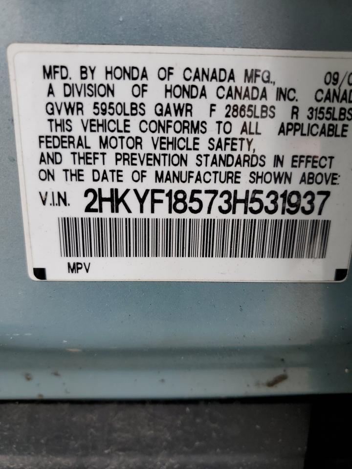 2HKYF18573H531937 2003 Honda Pilot Exl