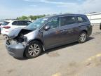 2017 HONDA ODYSSEY EX - 5FNRL5H63HB008563