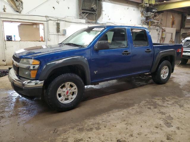 2006 Chevrolet Colorado VIN: 1GCDT136568158133 Lot: 47072694