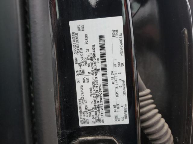 2017 Ford F150 Supercrew VIN: 1FTEW1EG9HFC59269 Lot: 51145274