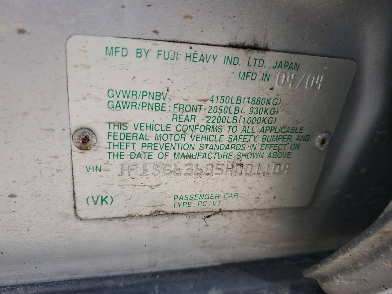 JF1SG63605H701109 2005 Subaru Forester 2.5X