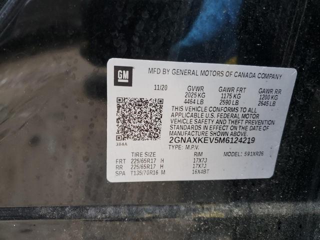 2021 Chevrolet Equinox Lt VIN: 2GNAXKEV5M6124219 Lot: 50099144