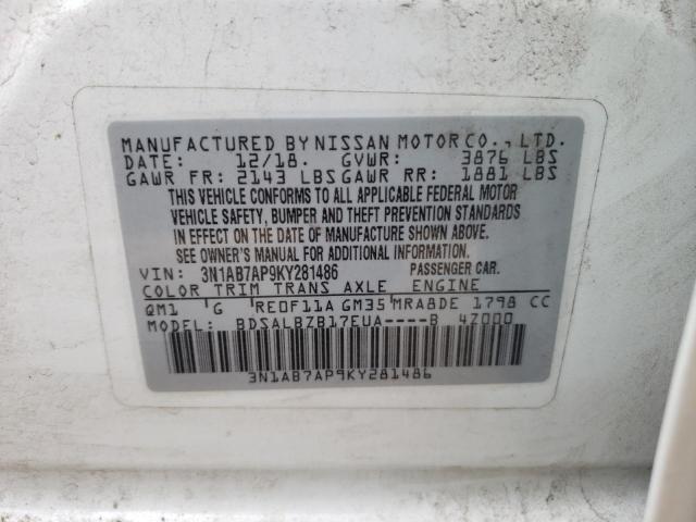 2019 NISSAN SENTRA S - 3N1AB7AP9KY281486