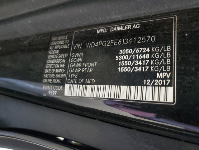 Lot #2485235931 2018 MERCEDES-BENZ METRIS salvage car