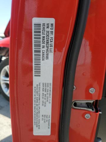 2C3CDXBG3PH528985 2023 DODGE CHARGER - Image 13