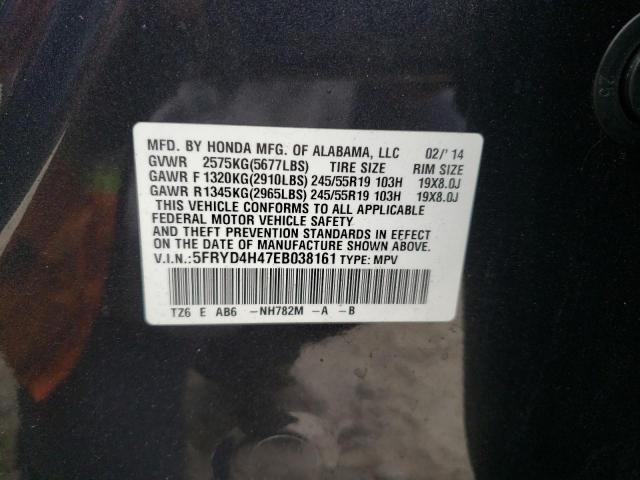 VIN 5FRYD4H47EB038161 2014 Acura MDX, Technology no.13