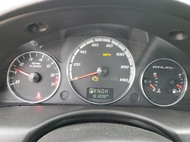 2007 Chevrolet Malibu Ss VIN: 1G1ZW57127F241379 Lot: 50028964