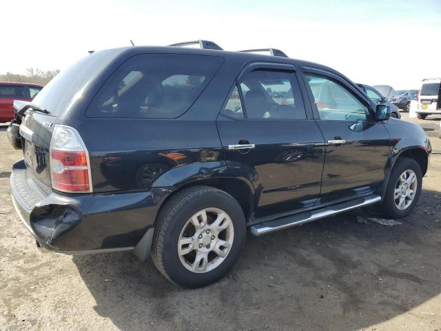 2HNYD18945H531702 | 2005 Acura mdx touring