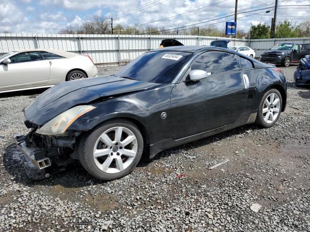 Lot #2492118572 2004 NISSAN 350Z salvage car