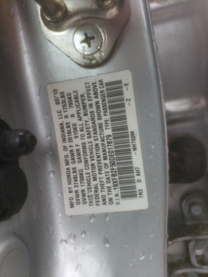 19XFB2F50DE017879 2013 Honda Civic Lx