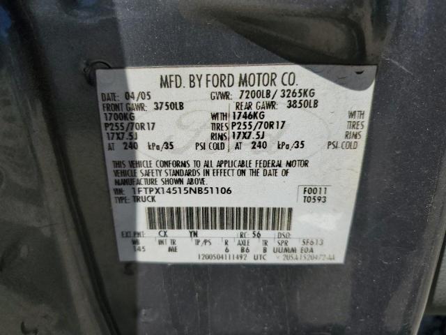 2005 Ford F150 VIN: 1FTPX14515NB51106 Lot: 52344154