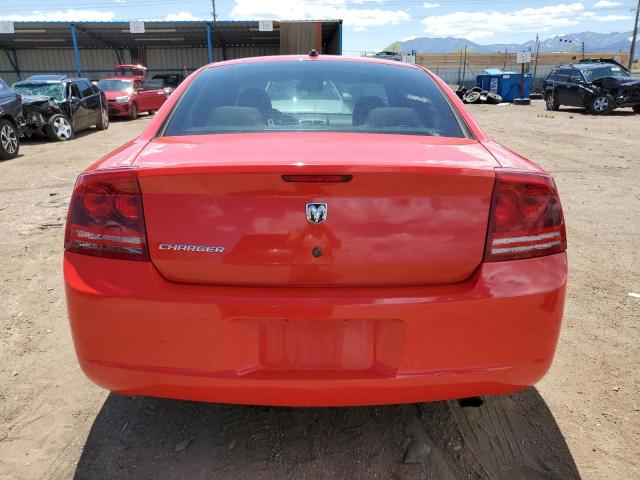 2008 Dodge Charger VIN: 2B3KA43G48H288376 Lot: 52974264