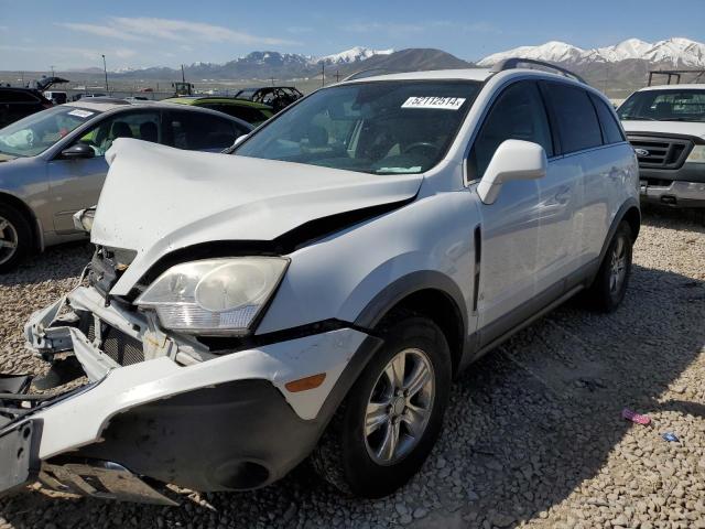 2008 Saturn Vue Xe VIN: 3GSDL43N28S545276 Lot: 52112514