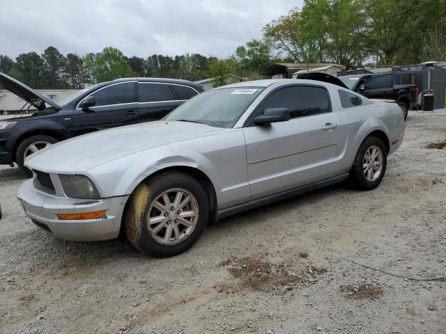 Lot #2438757496 2008 FORD MUSTANG salvage car