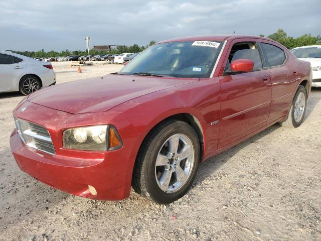 Lot #2494524230 2008 DODGE CHARGER R/ salvage car