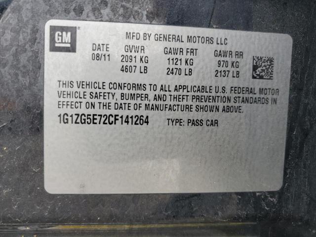Lot #2443467816 2012 CHEVROLET MALIBU LTZ salvage car