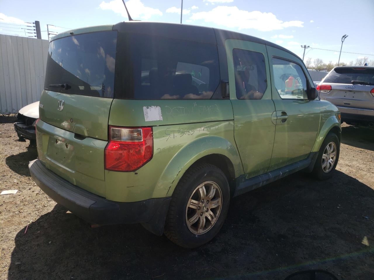 Lot #2580563947 2007 HONDA ELEMENT EX