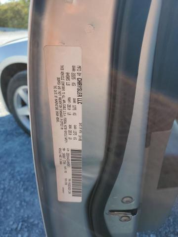 2009 Dodge Charger VIN: 2B3KA43D49H555071 Lot: 49729314